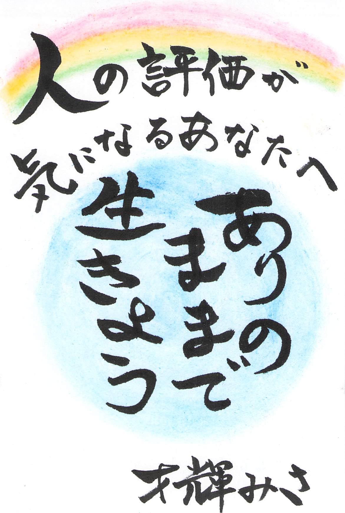 cover-image