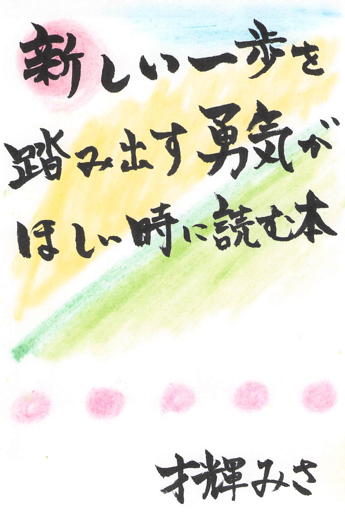 cover-image